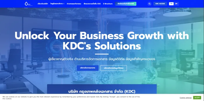กรุงเทพคลังเอกสาร (KDC)